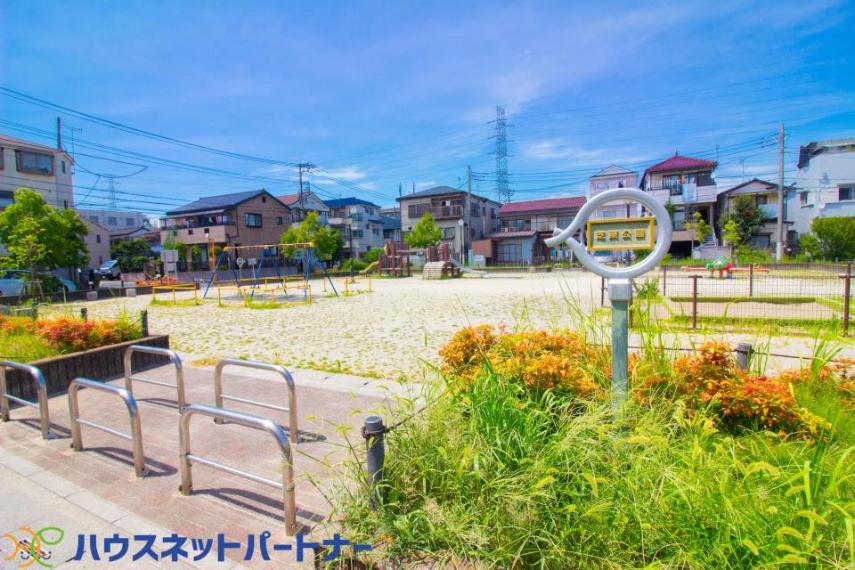 芝東公園（約220m）