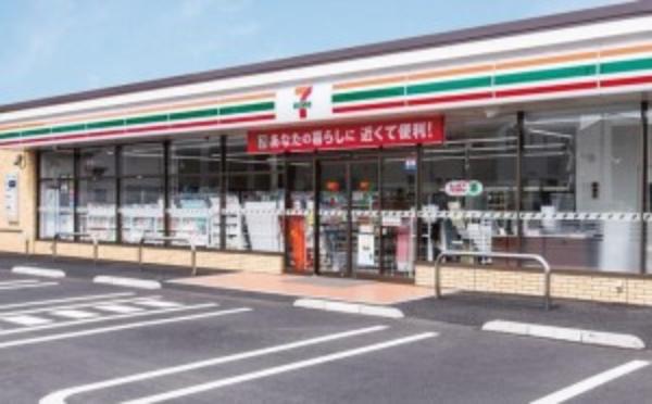 セブン-イレブン さいたま大谷口店（約750m）