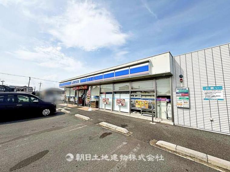 ローソン狭山入曽運動公園前店まで徒歩8分595m！日々のお買い物に便利で、生活利便性の高い住環境が整っています。（約595m）