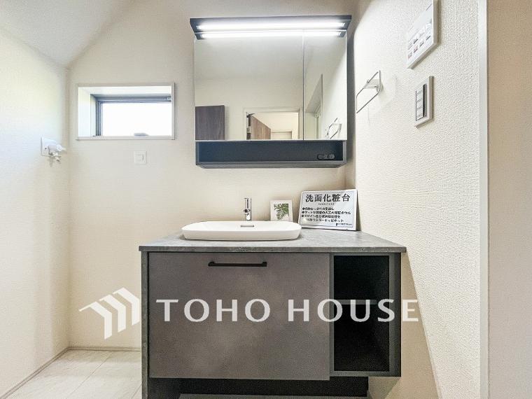 ご家族の1日が始まり、1日の終わりを締めくくる洗面空間。