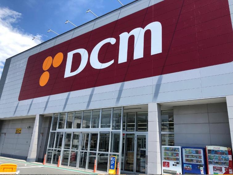 DCM 沼津店<BR/>静岡県沼津市本字丸子町752番地の1（約520m・徒歩7分）