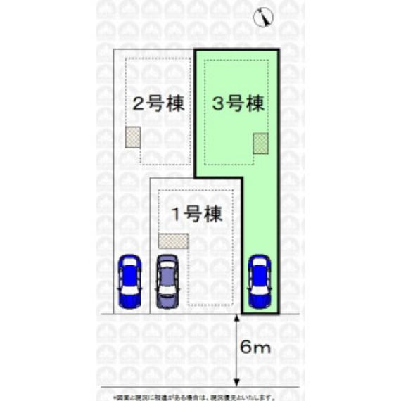 実測図ではございません