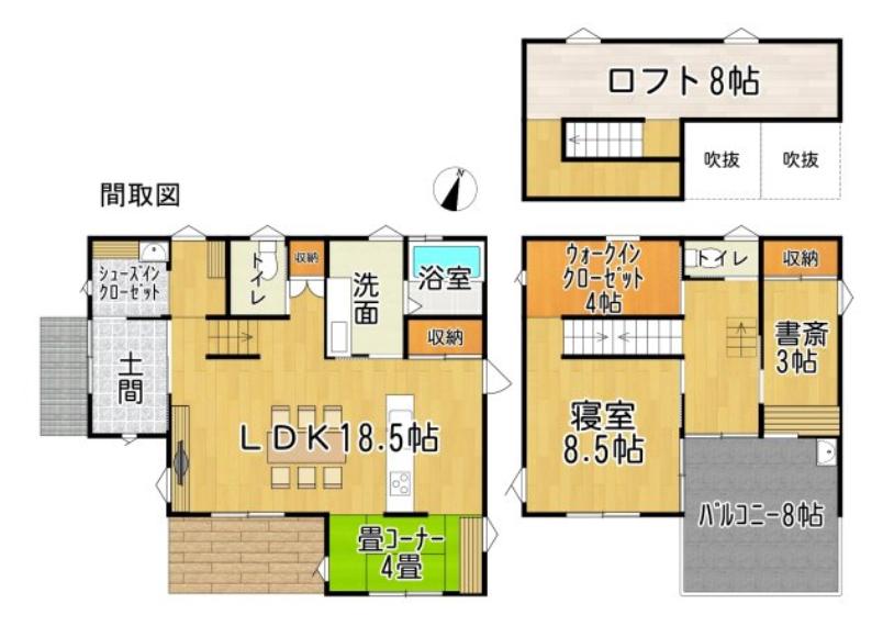 常滑市白山町6丁目