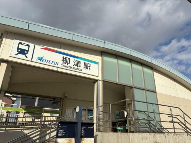 柳津駅名古屋鉄道竹鼻線（約4,900m）