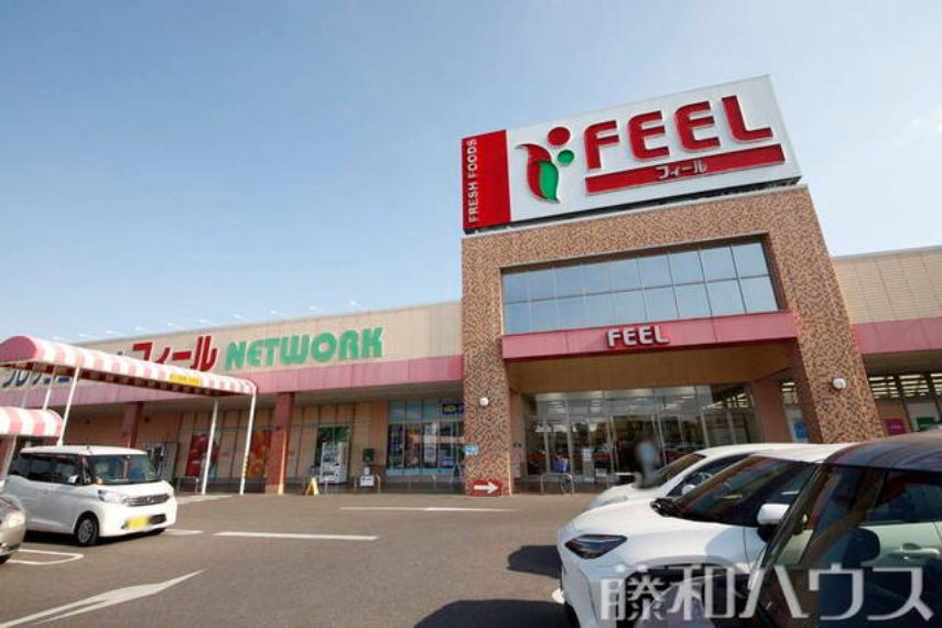 フィールネットワーク店（約910m）