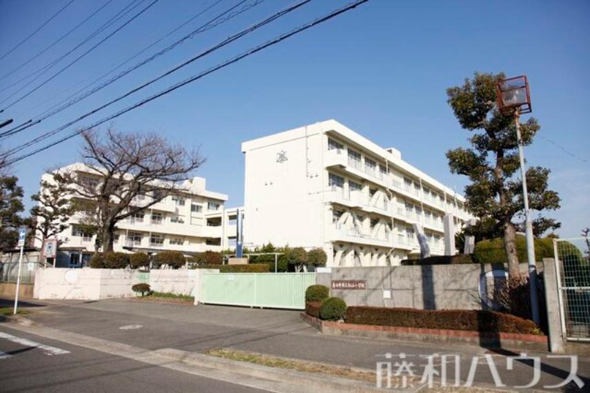 春日井市立松山小学校（約310m）