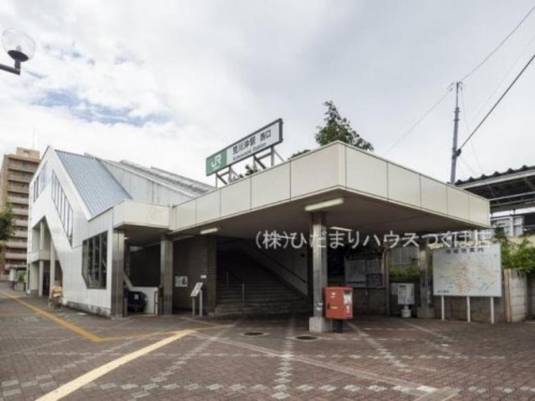 【駅】荒川沖駅まで1200m（約1,200m）