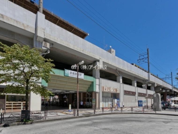 JR南武線「武蔵新城駅」 JR南武線「武蔵新城駅」（約240m）