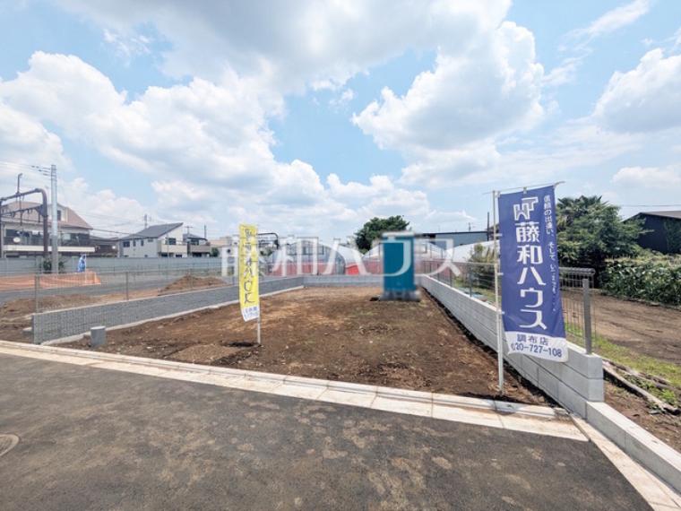 4号地　現地写真　【調布市下石原2丁目】