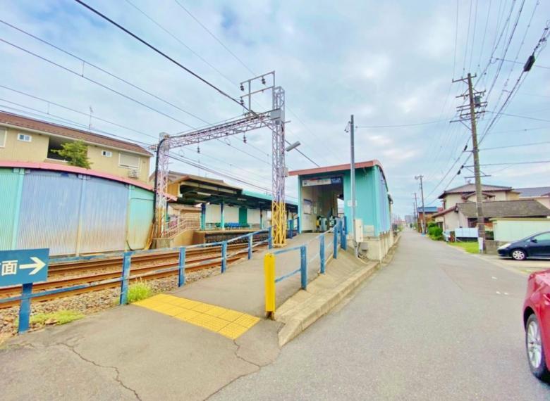 黒田駅（約880m）