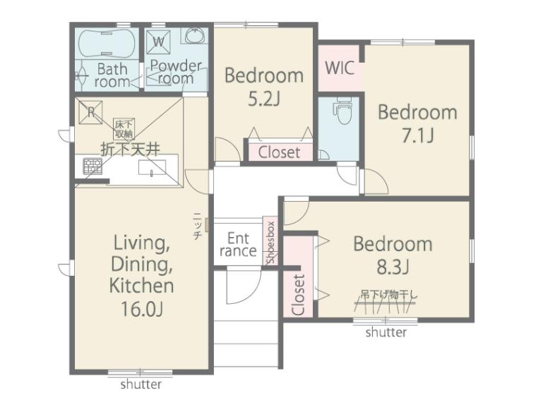 お家のことはもちろん、資金計画や住宅ローン、お住替えの相談など、お気軽にお問い合わせください（*^-^*）