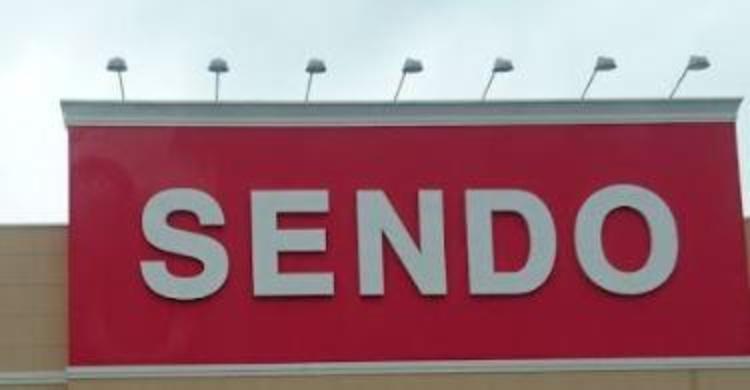 SENDO五井中央店（約511m）