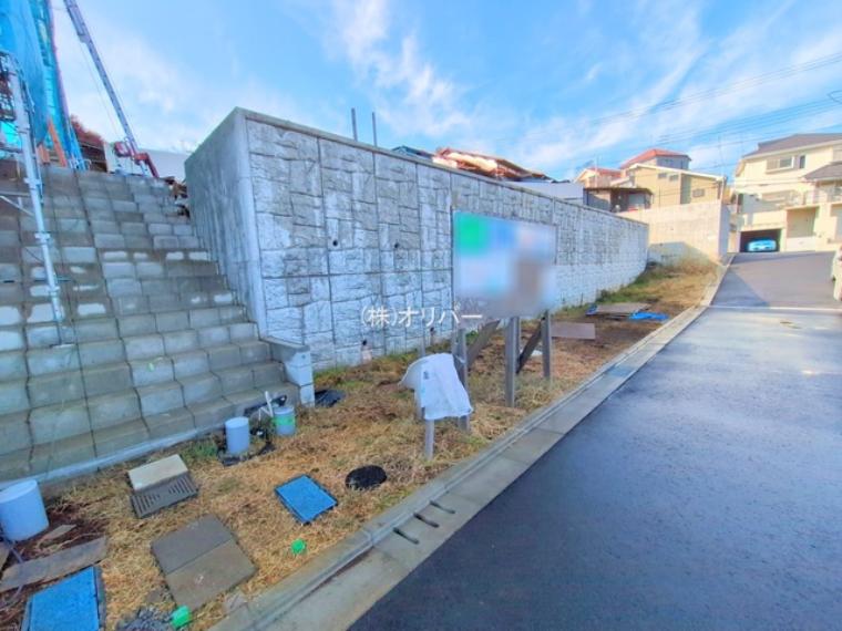 町田市上小山田町