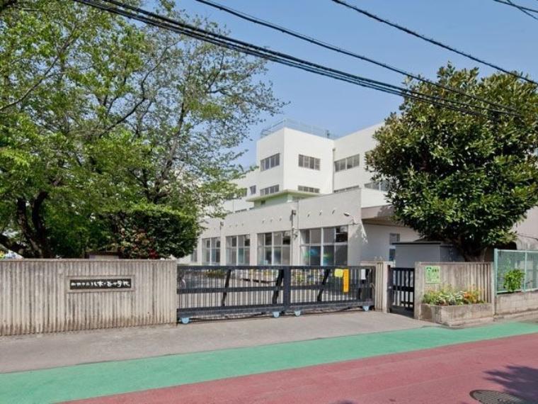船橋市立/八木が谷小学校 徒歩7分。（約550m）