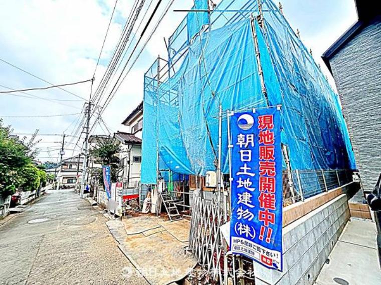 現在建築中の現場で工事進行中です。現地写真（2026年7月25日撮影）をご覧ください。