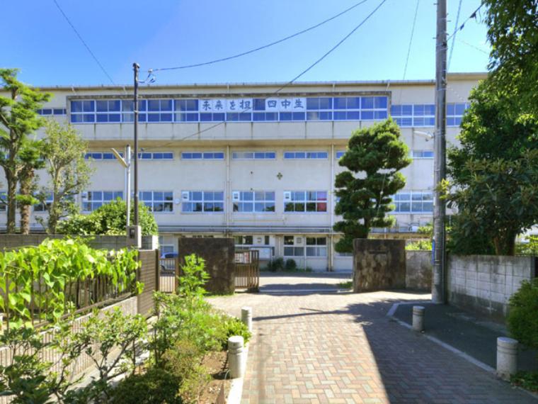 （市川市立第四中学校）徒歩13分（約1,000m）