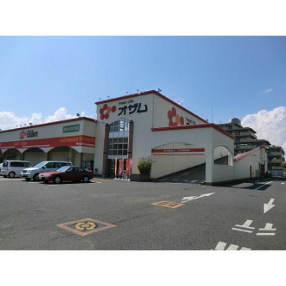 オザム新堀店（約730m）
