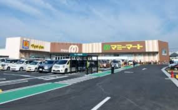 【スーパー】マミーマート 八潮伊草店まで682m（約682m）