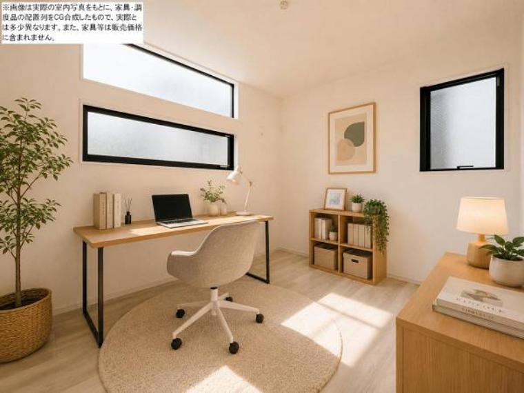 お部屋に応じて使い分けることもでき未来を考えるとわくわくしますね！