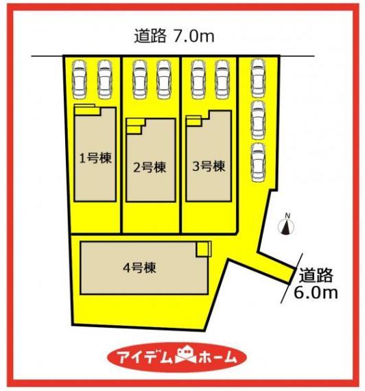 2号棟　配置図