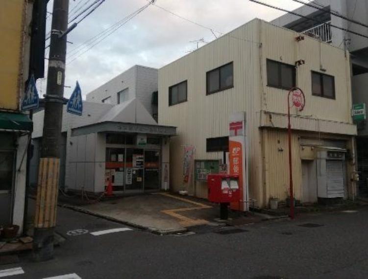 下之一色郵便局■「送る」「受け取る」はもちろん、郵便局では、みなさまのお金や保険のお悩みもトータルにサポートします。（約450m）