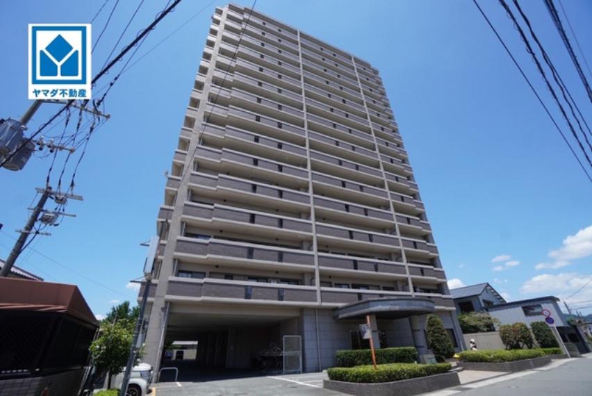 ヤマダ不動産　福岡中央店