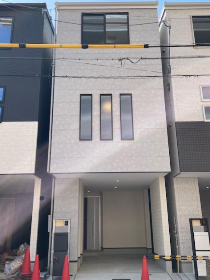 株式会社ひかり住建