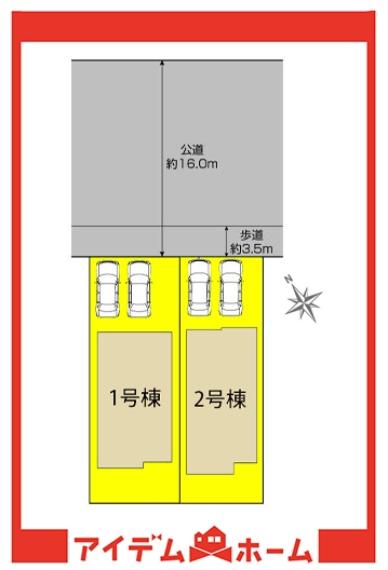 ●本物件は2号棟です●