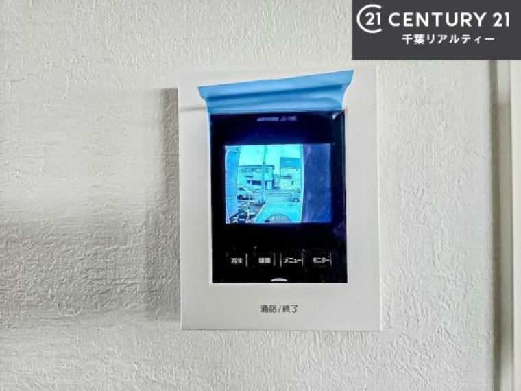 TVモニター付きインターホンを備え、訪問者を映像で確認してから対応できるため、防犯面も安心です。お子様のお留守番時にも心強く、ご家族の安心・安全な暮らしをサポートします。