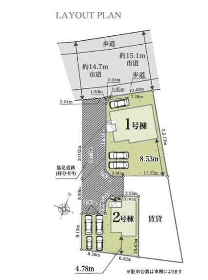 全3棟