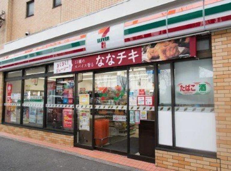 セブンイレブン世田谷松原店 徒歩2分。（約120m）