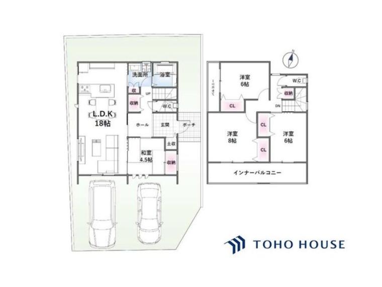 池田市畑4丁目