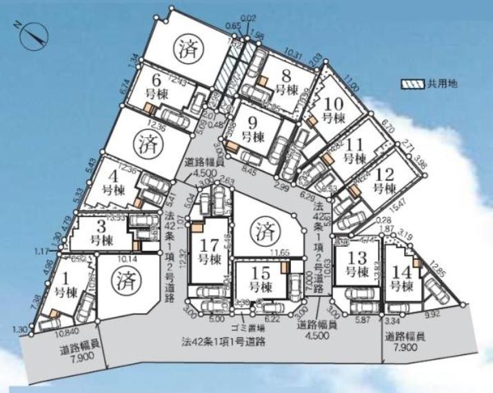 横須賀市公郷町4丁目