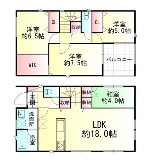 岩沼市押分字奥山