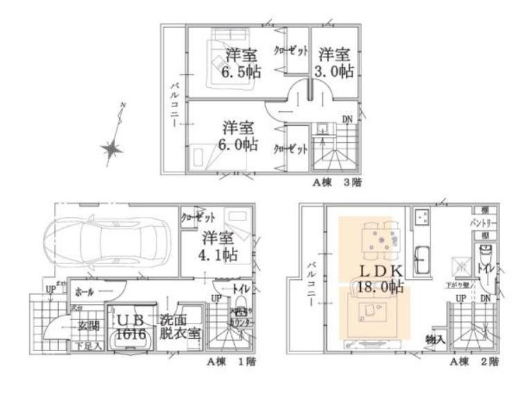 横浜市中区山元町3丁目