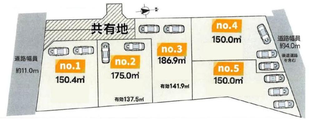 藤沢市菖蒲沢