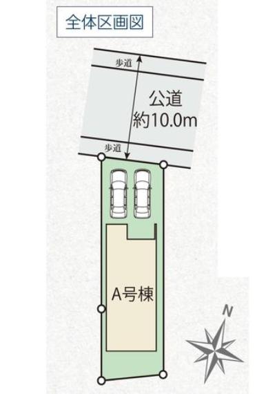 区画図
