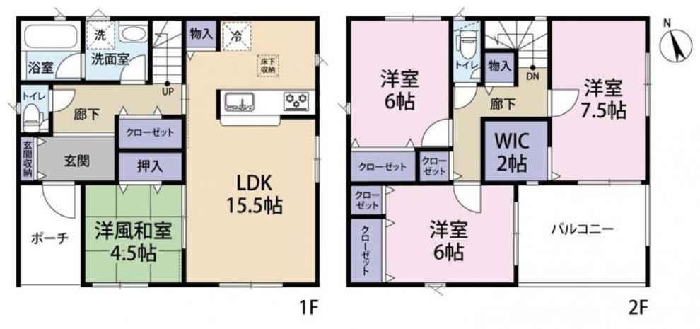 気仙沼市東みなと町