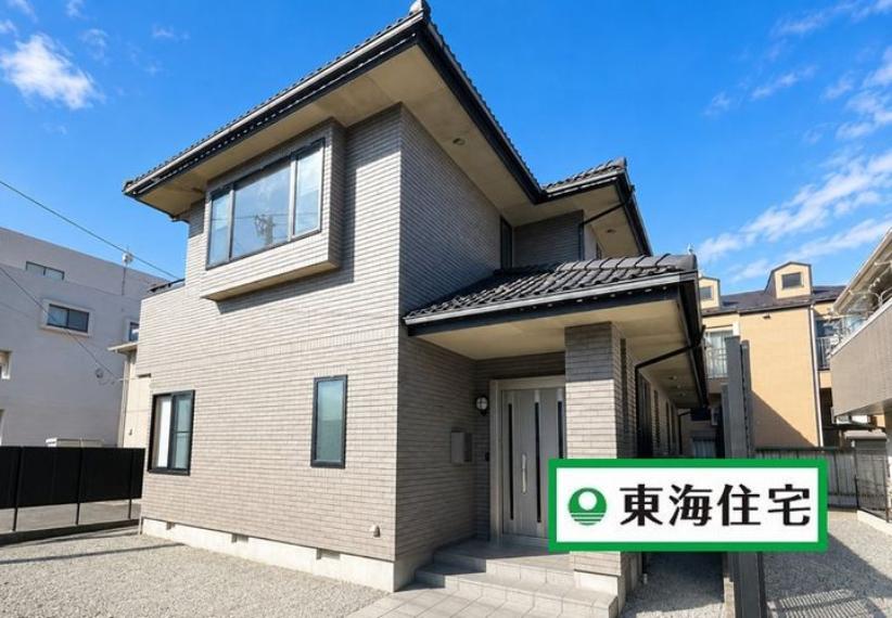 仙台市太白区長町2丁目