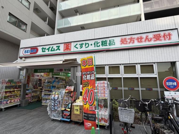 ドラッグセイムス平井4丁目店 徒歩8分。（約590m）