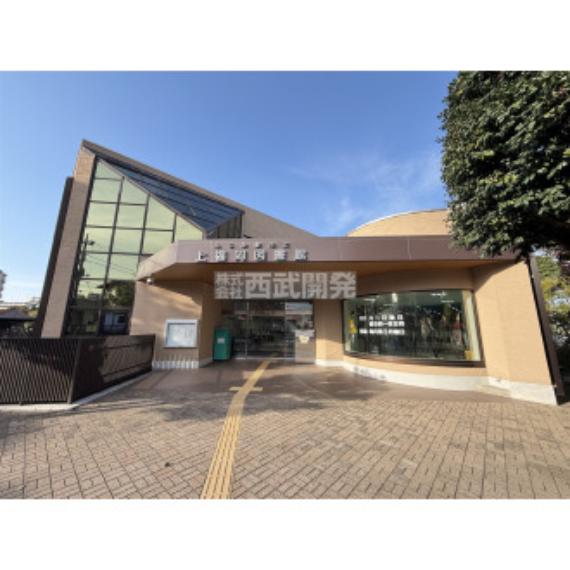 上福岡図書館（約550m）