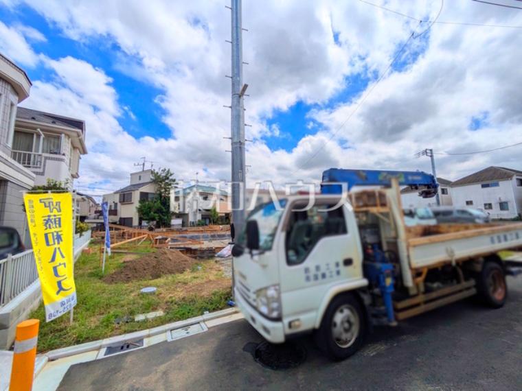 現況外観写真 現場風景　【狛江市駒井町3丁目】
