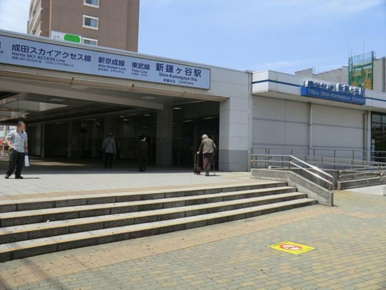 新鎌ヶ谷駅
