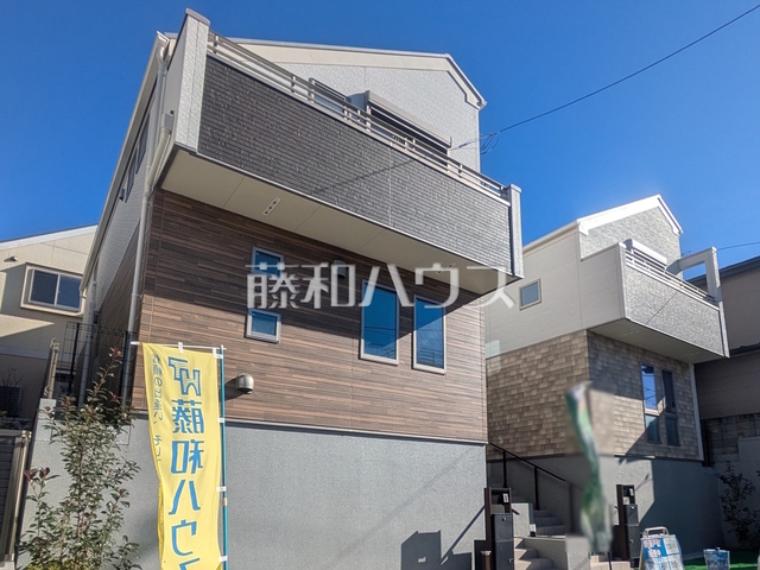 練馬区大泉町2丁目