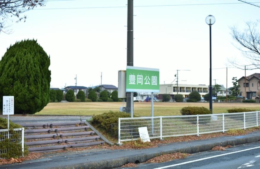 竜洋豊岡公園（約1,650m）