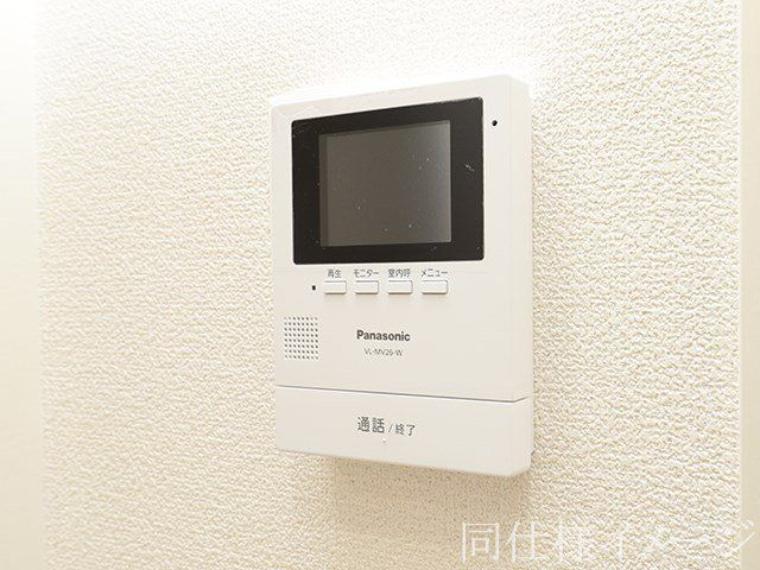 ＼同仕様写真/女性やお子様にも安心のTVモニター付きインターホン！一目で来客を確認できます！