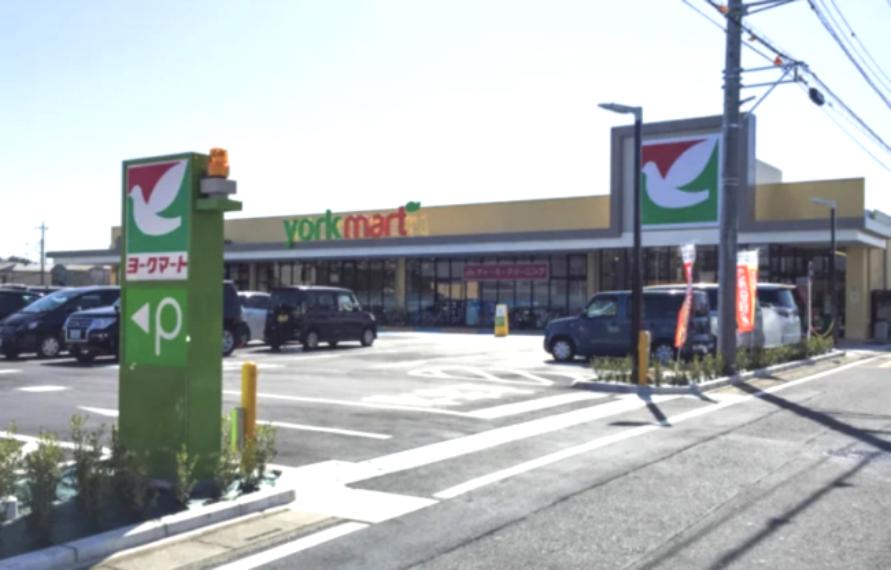 【スーパー】ヨークマート　北本二ツ家店まで403m（約403m）