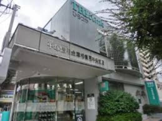 【銀行】平塚信用金庫相模原中央支店まで647m（約647m）