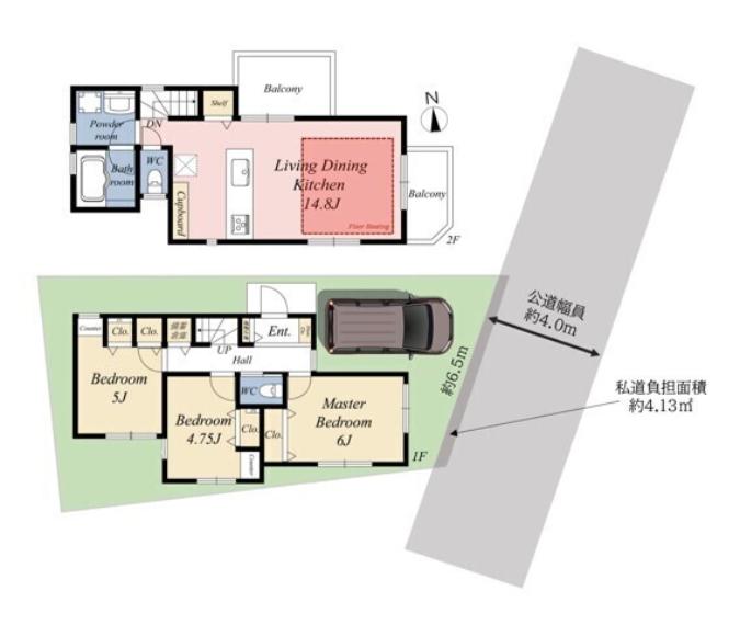杉並区下高井戸4丁目