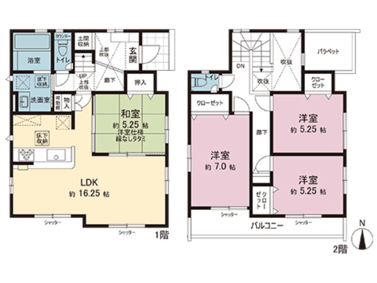 平塚市河内2丁目